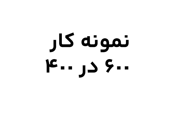 test1